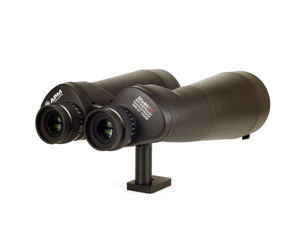 Bild von APM MS 20x80 Magnesium ED Apo Fernglas mit Stickstoff-Füllung