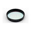 Picture of TS 2" Premium O-III Nebular Filter