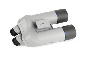 Bild von APM 70 Fernglas 45°