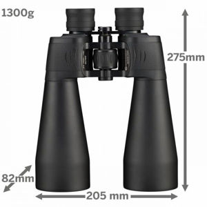 Bild von BRESSER Spezial Astro 25x70 Fernglas