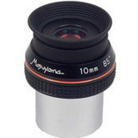 Bild für Kategorie Masuyama Okulare