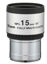 Bild von Vixen Plössl NPL 15mm - 1,25" - 50° Gesichtsfeld