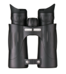 Bild von Steiner Fernglas Wildlife XP 8 x 44