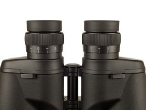 Bild von APM MS Fernglas 20x100