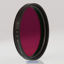 Bild von Astronomik  SII-CCD-Filter, 6 nm, Anschluss 2 "