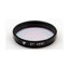 Bild von TS-Optics 2" Premium UHC-Nebelfilter für mehr Kontrast