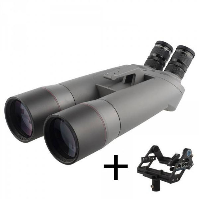 Bild von APM-82-SD-Bino45/APMGabel