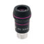 Bild von TS 1,25" ED Okular 3,2 mm - 60° ebenes Bildfeld - hoher Kontrast