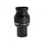 Bild von Omegon LE Planetary Okular 18mm 1,25''