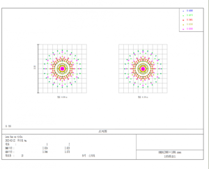 Bild von APM - Teleskop APO SD Triplet Refraktor 180mm F/7 mit 4.2" ZTA