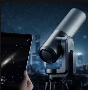 Bild von Smart Telescope N 114/450 eQuinox 2 [77413]