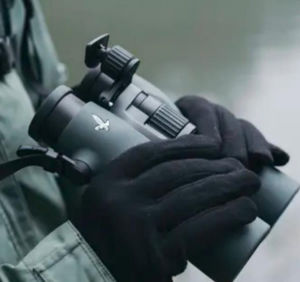 Bild von Swarowski FRP Stirnstütze für NL Pure Ferngläser