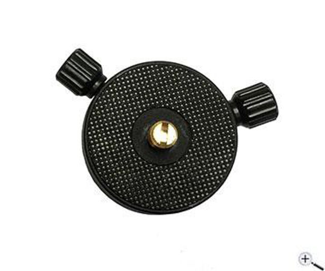 Bild von iOptron P-STP-RA-B Kamerahalter für SkyTracker Pro