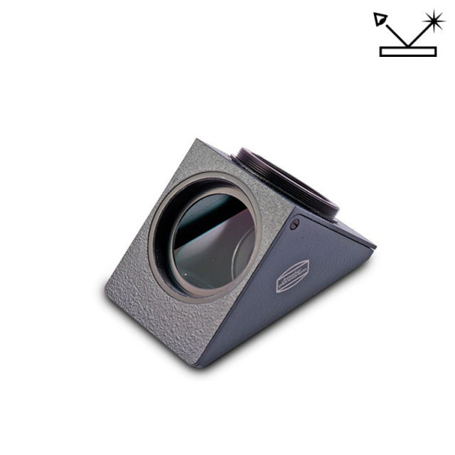 Bild von Baader T2 Maxbright Zenitspiegel