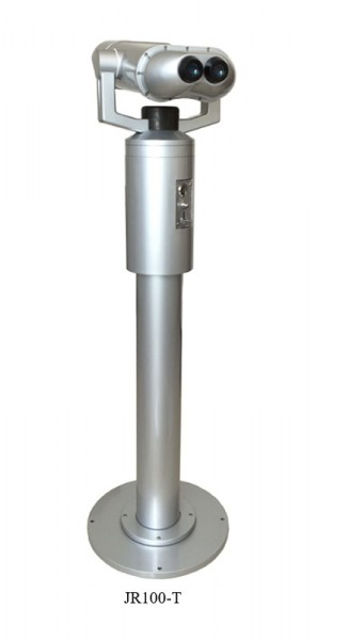 Bild von APM Münzfernglas 25 x 100