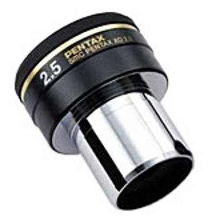 Bild für Kategorie Orthoskopisch