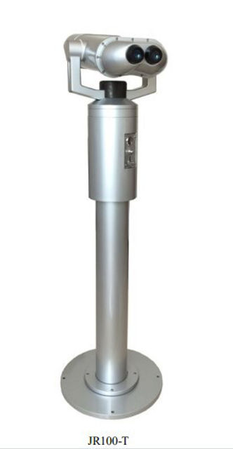 Bild von APM JR100 Ein Leistungsstarkes Münzfernglas mit 40x Vergrößerung