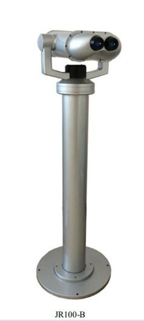 Bild von APM JR100 Ein Leistungsstarkes Fernglas mit 25x Vergrößerung