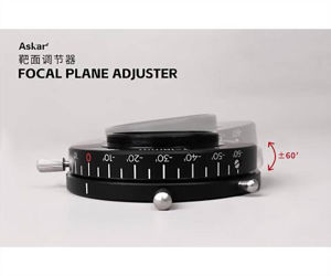 Bild von Askar Focal Plane Adjuster - Tilting Adapter mit 18 mm Länge