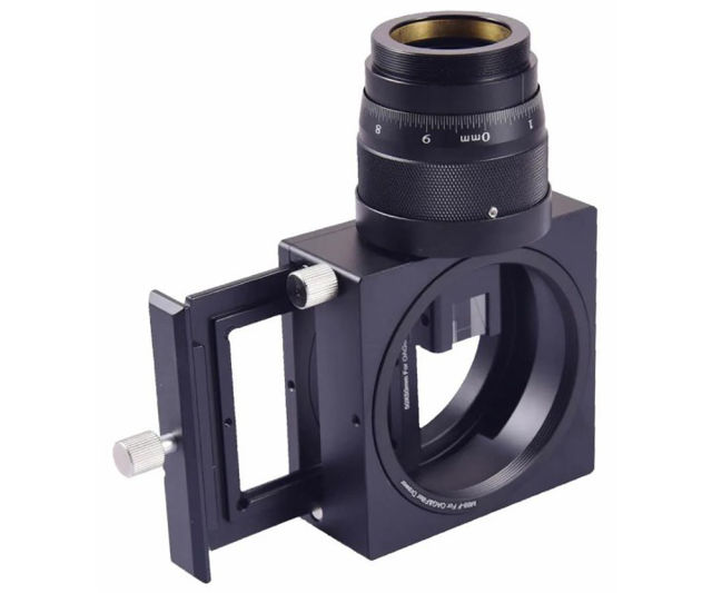 Bild von Antlia OAG und Filterwechslereinheit