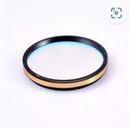 Bild für Kategorie Antlia H-Alpha Filter