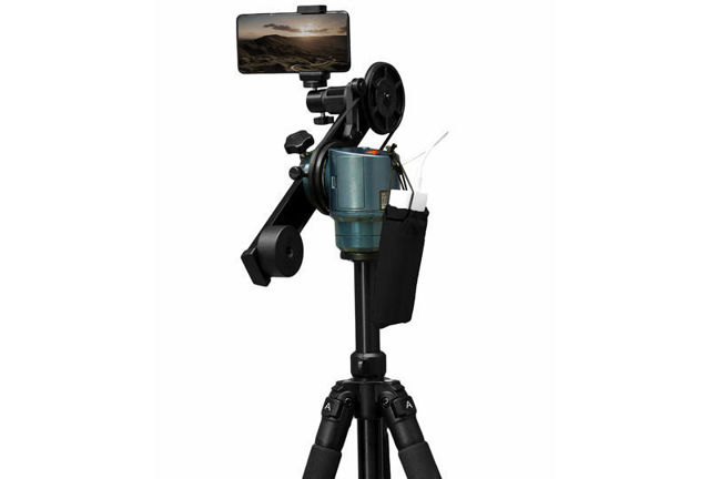 Acuter Traverse Mount (Lifestyle Outfit)