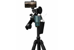 Acuter Traverse Mount (Lifestyle Outfit)