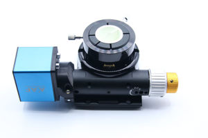 Astroprints Adapter für Toup Tek AAF Motorfokus an UNCN2-G2 und TSRPN2 Auszüge