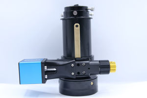 Motorfokus an FOCR25 und FOCR25S Auszüge