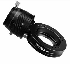 Off-Axis Guider (optional)