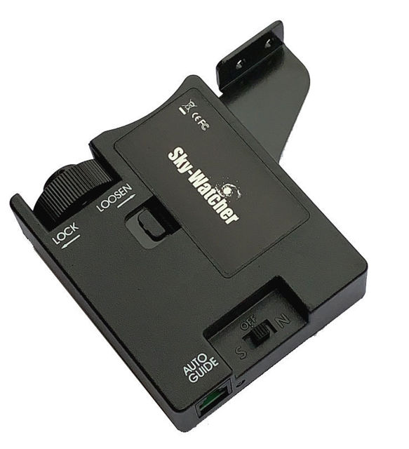 SkyWatcher Antriebsmotor für Rektaszensionsachse der Starquest und Avant Montierungen