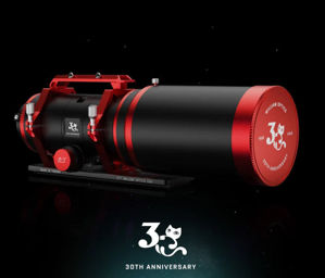 Ultra-Cat 131 · 30-jähriges Jubiläum Limited Edition